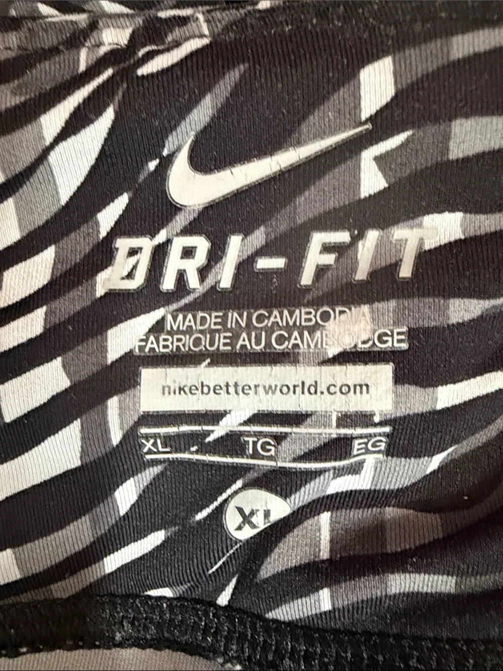 Nike Dri-FIT XL Black Grey Wave Pattern Leggings Monochrome Athletic‎ Yoga XL